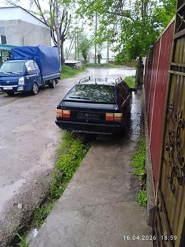 ауди 100 багаж: Audi 100: 1990 г., 2.3 л, Универсал — 2