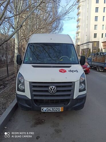 прицепы для трактора: Легкий грузовик, Volkswagen, Стандарт, 1,5 т, Б/у