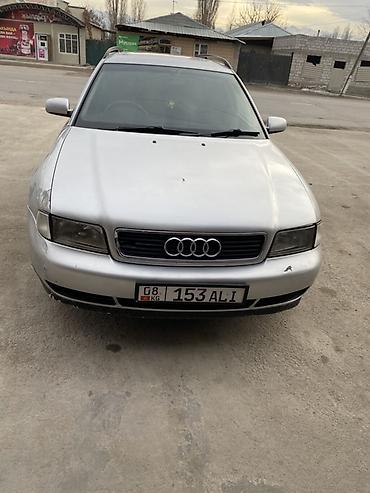 Audi: Audi A4: 1997 г., 1.8 л, Автомат, Бензин, Универсал — 1