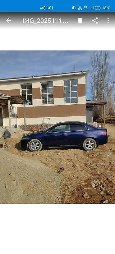 Honda: Honda Accord: 2003 г., 2.4 л, Типтроник, Бензин, Седан — 7