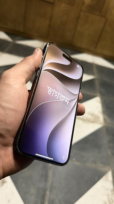 IPhone 15 Pro Max, Б/у, 256 ГБ, 84 %