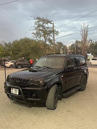 купить терракан: Hyundai Terracan: 2004 г., 4.7 л, Автомат, Газ, Внедорожник — 1