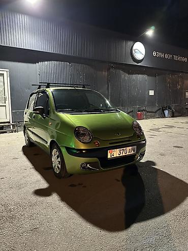 граната на матиз цена: Daewoo Matiz: 2002 г., 0.8 л, Механика, Бензин, Хэтчбэк — 2