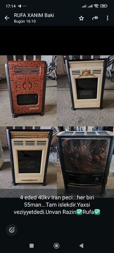 Boçkalar və çəlləklər: İran Peçi, İşlənmiş, yanacaq - Qaz