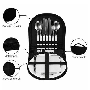аренда столовой в бишкеке: Набор для пикника на двоих включает в себя все необходимое: две ложки