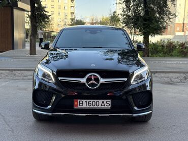 китайский электромобиль бишкек: Mercedes-Benz GLE-class: 2020 г., 3 л, Автомат, Дизель, Жол тандабас