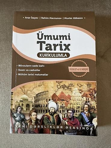 Спорт и хобби: Məhsul: “Azərbaycan Tarixi – Kurikulumla” və “Ümumi Tarix – — 2