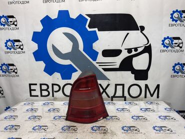 задний фонарь мерседес 124: Задний правый стоп-сигнал Mercedes-Benz 2003 г., Б/у, Оригинал, Германия