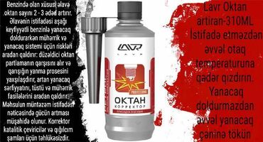 oka qiymetleri: Lavr oktan artiran qatqi qablaşdırma 310 ml ölçülər, mm 62/62/165