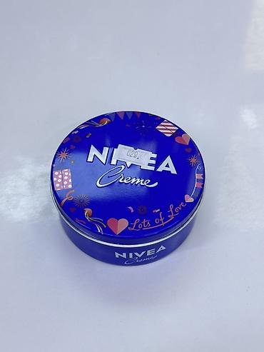 пантенол: NIVEA Creme — универсальный увлажняющий крем в металлической баночке — 1