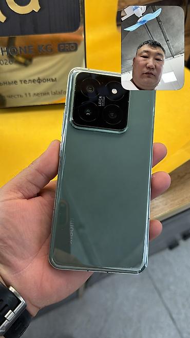 телефон редми 10 с: Xiaomi, 14 Pro, Б/у, 256 ГБ, 2 SIM — 7