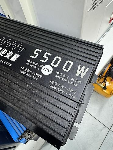 инвертор тока: Инвертор 12V–220V, 5500W (пиковая), чистая синусоида. Инвертор — 4
