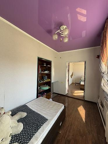 Продажа коттеджей и домов: - [ ] Продается дом - [ ] Участок 3.8/факт4.3 соток - [ ] Район — 16