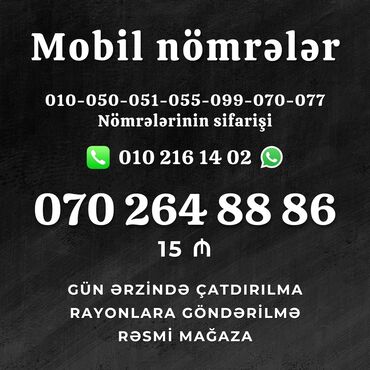 SİM-kartlar: Nar nomreler
əlaqə saxlayin