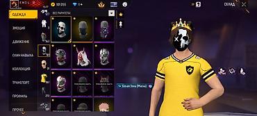 Значки: Игровой аккаунт Free Fire Основные характеристики: - Уровень профиля — 8