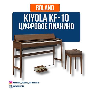минор: Цифровое пианино Roland Kiyola KF-10 Roland Kiyola KF-10 — это — 2