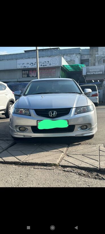 аккорд цена в бишкеке: Honda Accord: 2003 г., 2.4 л, Автомат, Бензин, Седан