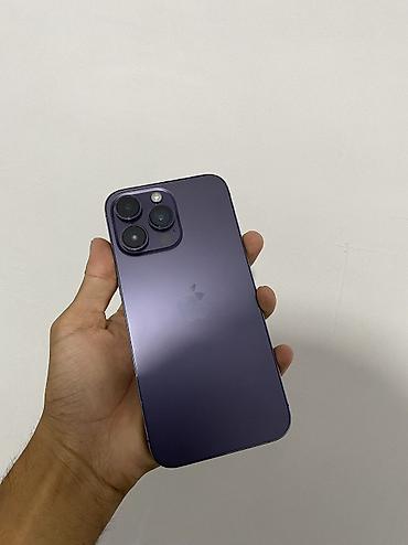 120герц: IPhone 14 Pro Max, Б/у, Alpine Green, Чехол, Кабель, 82 % — 2