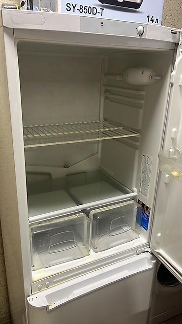 сдать нерабочий холодильник: Продаю Холодильник Indesit( НЕ РАБОТАЕТ ), двухкамерный, белый, с — 2