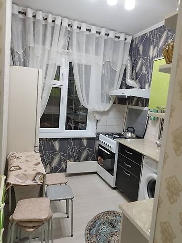 Продажа квартир: 2 комнаты, 48 м², 105 серия, 5 этаж, Евроремонт — 10