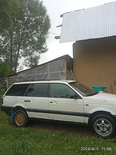 авто полироль: Volkswagen Passat Variant (универсал) Основные характеристики: - — 3