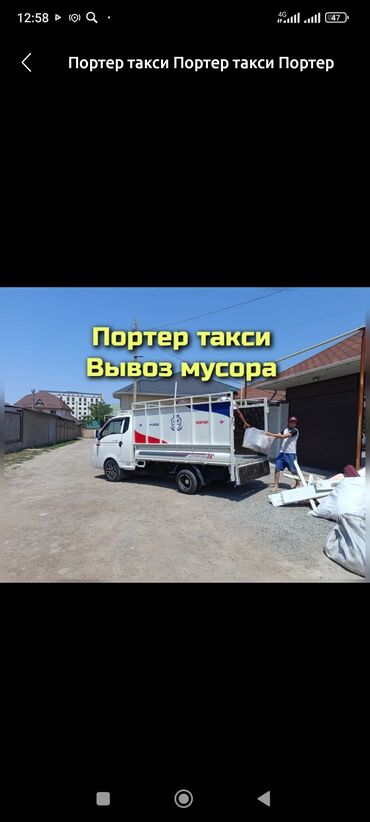 детская зимняя обувь адидас: Вывоз мусора вывоз мусора вывоз мусора вывоз мусора вывоз мусора вывоз