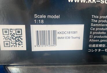 Avtomobil modelləri: Коллекционная модель BMW 530d E39 Touring blue 1997 KK-Scale Scale — 7