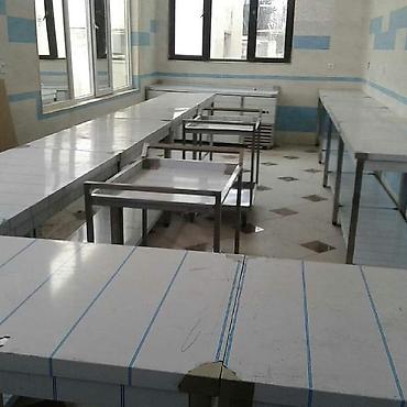 Biznes üçün program təminatı: Biznes üçün proqram təminatı — 2
