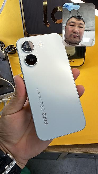 Poco: Poco X8 Pro, Б/у, 512 ГБ, 2 SIM — 11