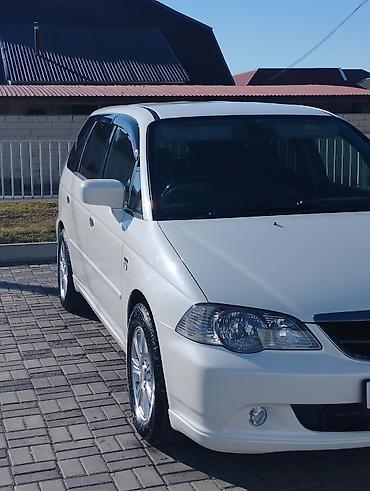 Honda: Honda Odyssey: 2003 г., 2.3 л, Автомат, Минивэн — 2