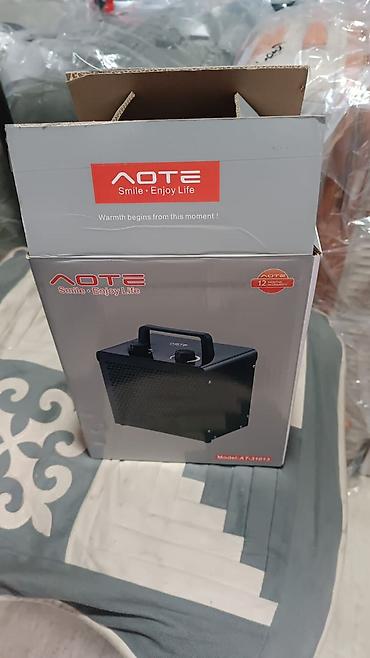 Сушилки: Сушилка — 20