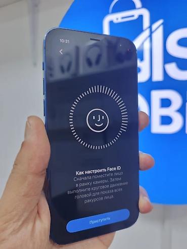 iphone 13 cəhrayı: IPhone 12, 64 GB, Mavi, Face ID — 4