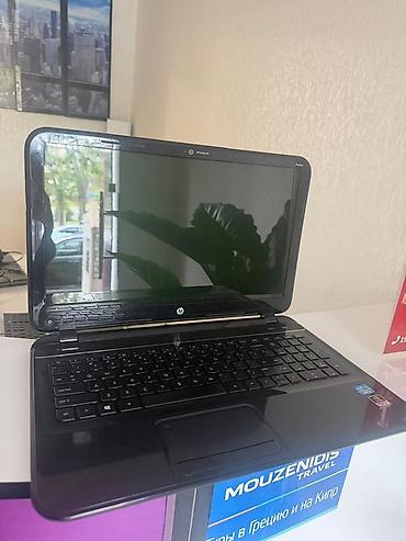 HP: HP Pavilion noutbuk - Prosessor: Intel Core i5-3337U, 1.80 GHz - — 7