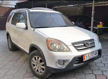 црв 3: Honda CR-V: 2006 г., 2.4 л, Автомат, Бензин, Кроссовер — 2