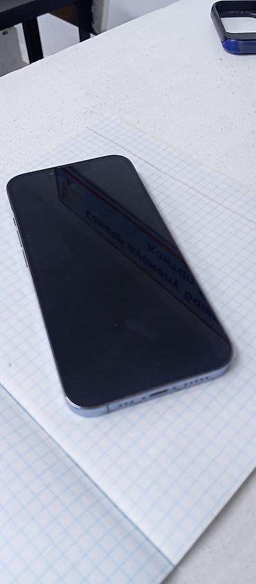 IPhone 13 Pro, Б/у, 256 ГБ, Sierra Blue, 78 %