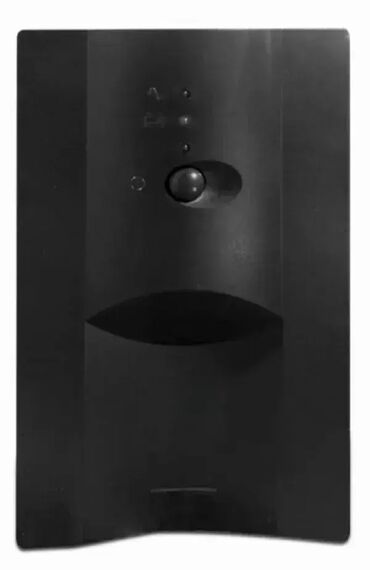 wolfenstein 2 the new colossus: Brand: Gembird |x|x Model: GEMBIRD UPS-PC-652A Gembird UPS 650VA 390W