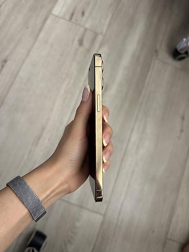 google pixel 10 pro: IPhone 12 Pro Max, Б/у, 128 ГБ, Золотой, Зарядное устройство, Защитное стекло, Чехол, 78 % — 2