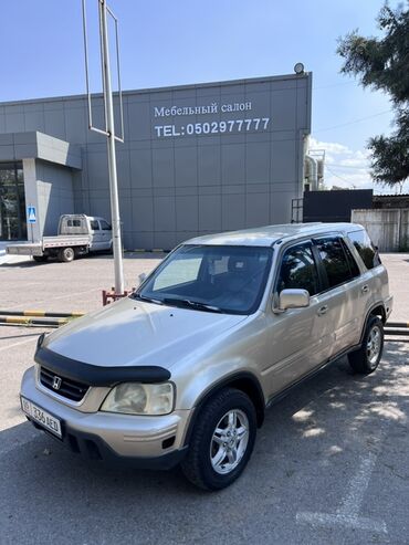 я ищу хонда срв: Honda CR-V: 2001 г., 2 л, Автоматические, Бензин, Внедорожник