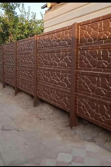 Бетонные еврозаборы: КАРА БАЛТА. Бетонные секционные заборы с установкой - Панельные — 13