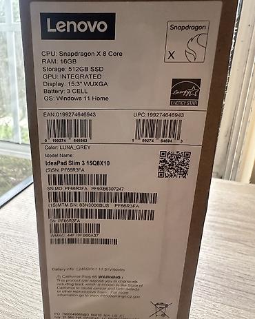ddr4 ecc: Ультрабук, Новый, Snapdragon X Plus, В рассрочку — 10