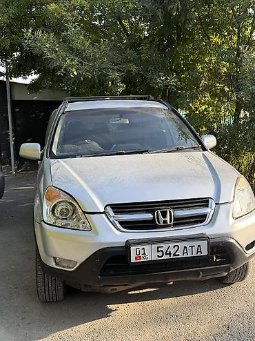 Honda CR-V: 2002 г., 2 л, Автомат, Газ