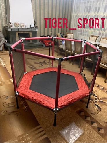 tiger: Батут Каркасный, Новый — 1