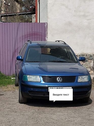 Volkswagen: Volkswagen Passat CC: 1997 г., 1.6 л, Механика, Бензин