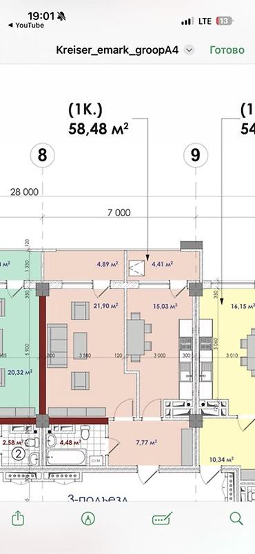 жк крейсер: 2 комнаты, 59 м², Асанбай мкр Элитка, 12 этаж, ПСО (под самоотделку) — 6