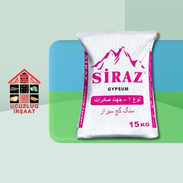 Gips: Gips, Shiraz, Ünvandan götürmə