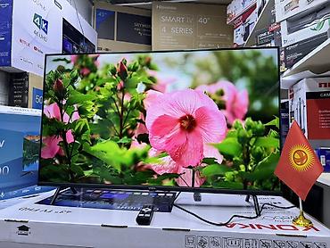 Телевизоры: 🔥💥СРОЧНАЯ АКЦИЯ 🔥💥 телик телевизор YASIN 43G11 андроид гарантия 3 — 25