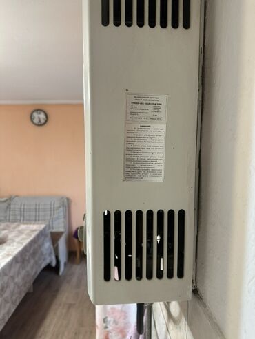 печка для дома: Газовый водонагреватель Hubert + дымоход - Настенный проточный