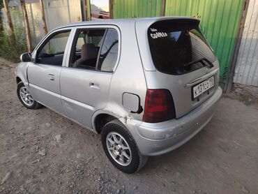 хонда стрим мотор: Honda Logo: 1998 г., 1.3 л, Вариатор, Бензин, Универсал