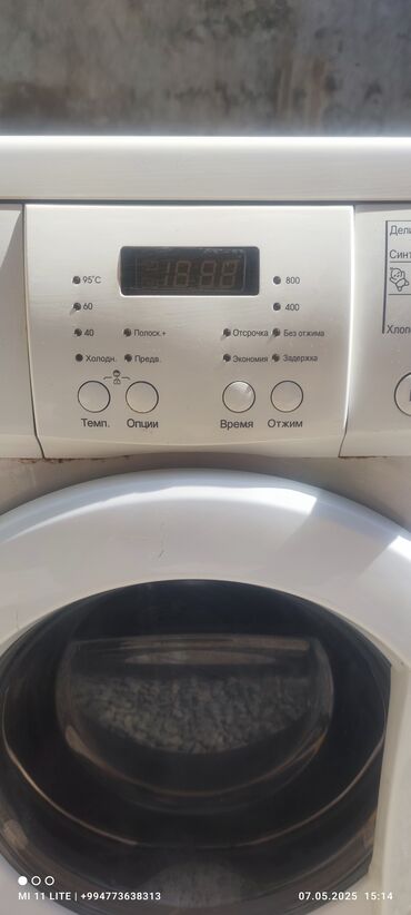 tikiş maşınların satışı: Paltaryuyan maşın LG, 5 kq, İşlənmiş, Avtomat, Qurutma var, Kredit yoxdur, Ödənişli çatdırılma