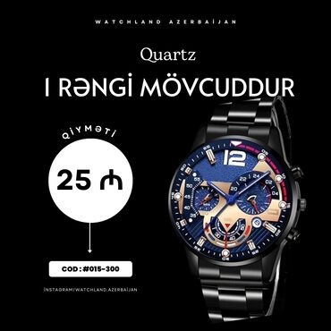 Qol saatları: Yeni, Qol saatı, Curren — 16